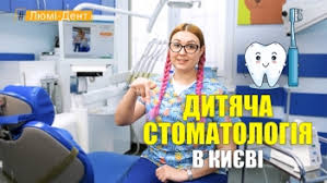 krasnoe-gorlo-pri-prorezyvanii-zubov-u-detej-komarovskij3